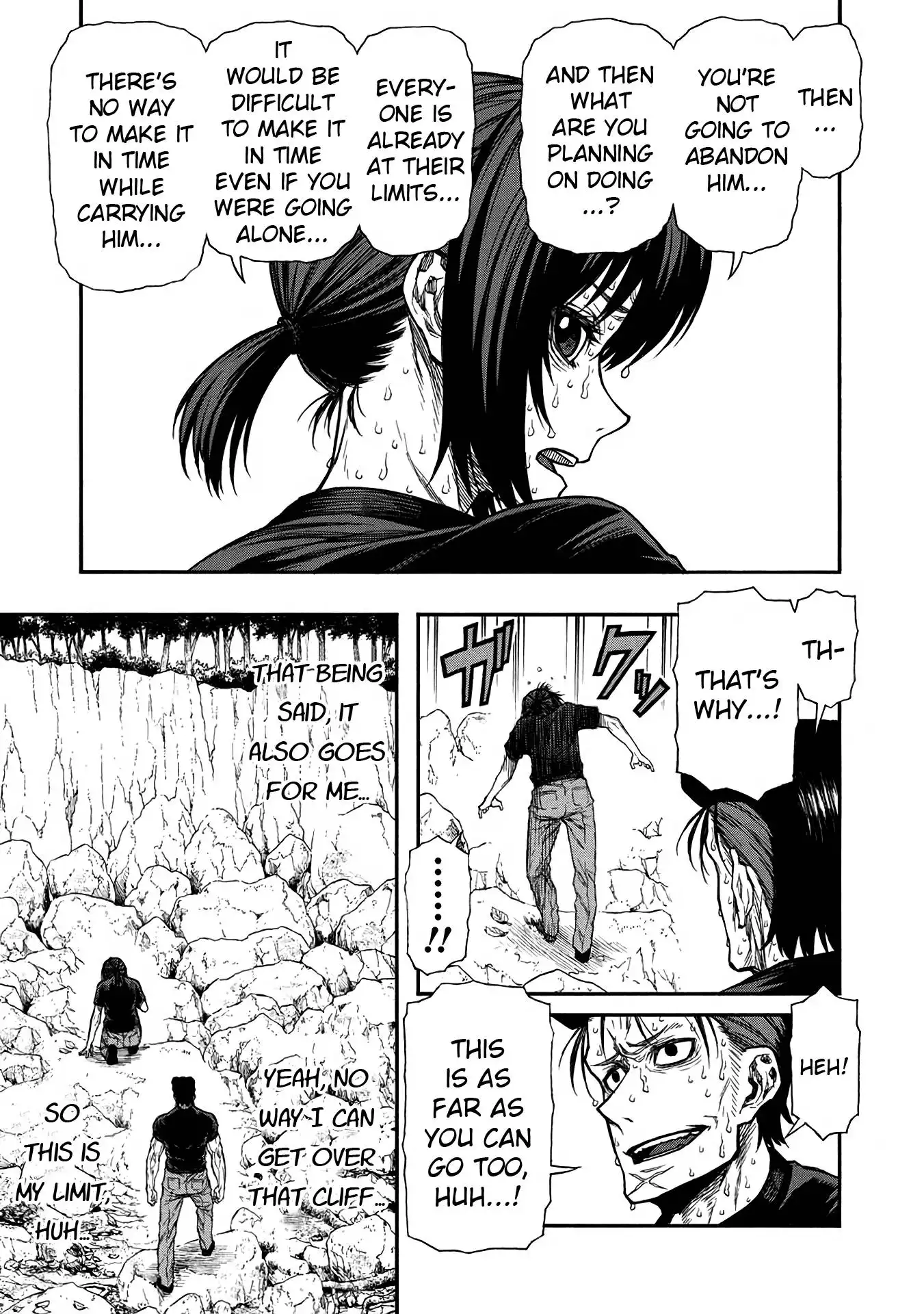 Shinmai Ossan Bouken-sha, Saikyou paati ni shinu hodo kitae rarete Muteki ni naru Chapter 39 20